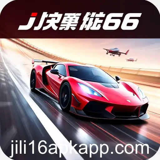 Exploring the Exciting World of Racing Games on Jili16 App APK